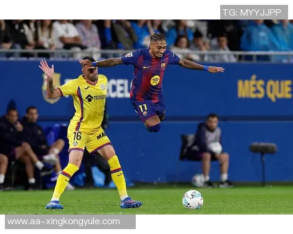 拉菲尼亚缺席巴萨训练状态成疑国家德比出战前景不明