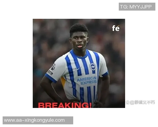 布莱顿冬季不卖巴莱巴曼联需等夏季才能引进心仪中场 布莱顿冬季不卖巴莱巴曼联需等夏季才能引进心仪中场